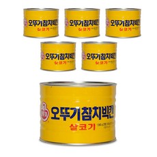 오뚜기 살코기 참치 덕용 빅캔, 1880g, 6개
