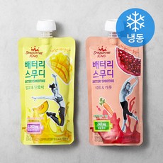 스무디킹 배터리스무디 망고 단호박 200g + 석류 캐롯 200g (냉동), 1세트