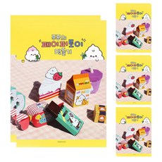 e33ae4f9-74cc-4abb-937b-648d23eafcbe.jpg