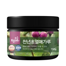 c9d00d87-216d-4ec9-ae49-0dde96803b6a.jpg