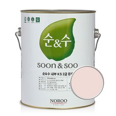 5a065f7b-22a2-44eb-8544-baad60308677.jpg