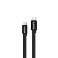 필립스 C to lightning cable DLC9543V/97, 혼합색상, 1개