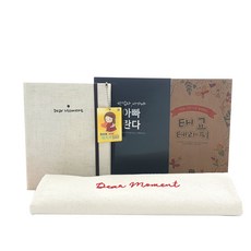 제이밀크 쁘띠 임신 축하용 태교 선물 세트, 아이보리, 1세트