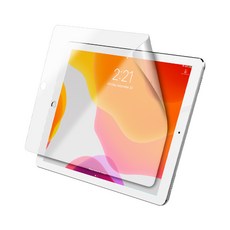 아이팟7세대필름