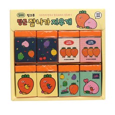 갈등을잘다루니인간관계가쉬워졌습니다