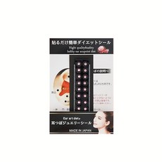 5dab22e9-71cf-4504-8dbd-5d7529434fdf.jpg