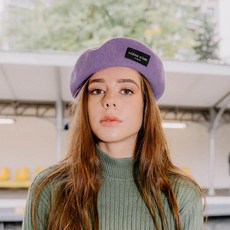 울베레모