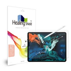 아이패드종이질감필름12.9