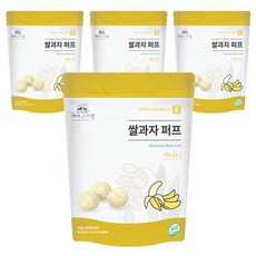 쁘띠구르망 쌀과자 퍼프 20g, 바나나, 4개