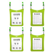 d40d1bef-58a3-47a1-80c1-91a9b7ade6a7.jpg