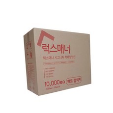 心形牛皮紙餐巾紙 10000p, 單一顏色, 20入