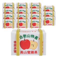 대만젤리