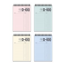 아이비스 D 100 스터디 플래너 11260 4p, 연분홍, 연옥색, 연노랑, 연하늘