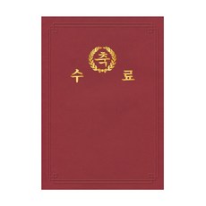 가꿈