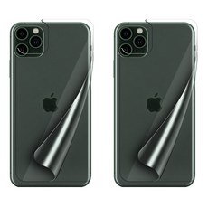 아이폰11프로후면필름