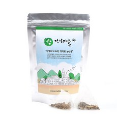 마클린농장기차