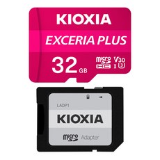 키오시아 EXCERIA PLUS HC UHS-I microSD 메모리카드 + SD 어댑터 세트, 32GB