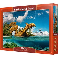 돌고래직소퍼즐