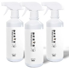 168c982f-8527-4ec8-be06-fa1647fbad80.jpg