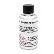 NIF 천연 액상 식용 향료 레몬향 NS, 80g, 1개