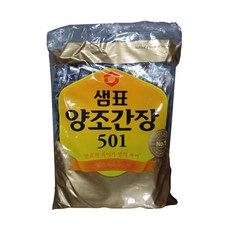 2b5a6d59-b70d-44ff-91c1-d9a3426d92ff.jpg