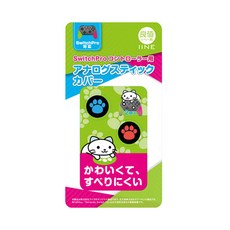 b0ae0231-cf67-4962-8ebc-2cac8aefb3ea.jpg