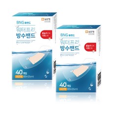d8ef44b9-b0ad-46f9-85cd-39ad2403416b.jpg