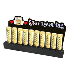 Lovely Farm開放型零用錢封套 C型, 1個, 孝道的完成就是現金