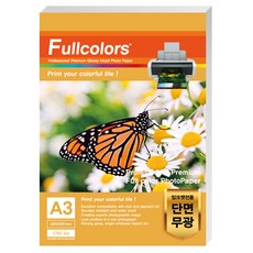 fullcolors 噴墨單面列印霧面相片紙, A3, 100張