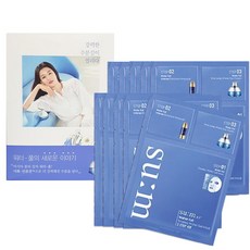 숨37도 워터풀 타임리스 워터 젤 마스크팩 28ml x 10p + 인텐스 인리치드 앰플 2ml x 10p + 타임리프 워터 젤 크림 2ml x 10p, 1세트