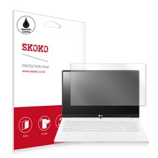 그램외부보호필름