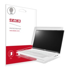 스코코 LG그램 노트북 14 2017 14Z970/14ZD970 전용 무광 전신 외부보호필름 세트, 1세트