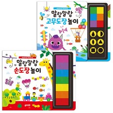 5a326d26-4ec1-4a9e-b4a2-dbf85abc1630.jpg