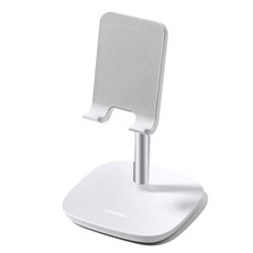 유라이브거치대