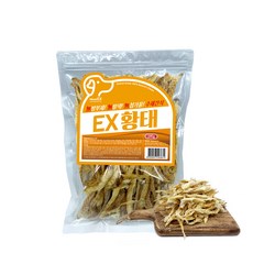 c65ca688-19be-430c-a937-0a0cc1f5e197.jpg
