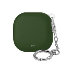 몬드몬드 갤럭시 버즈라이브 하드 케이스 컬러 + 키링, 단일상품, Olive G