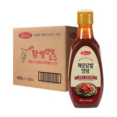 닭발양념