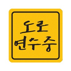 히얼아이엠킨더베스트