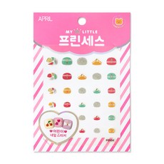 어린이손톱붙이는패치