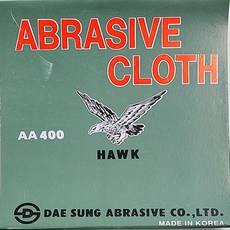 2f1bd52d-7cb0-4e74-b161-0b5c858b6921.jpg