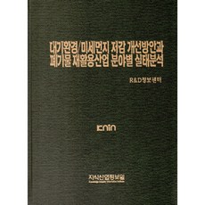 be446ac6-f61d-44d4-ba5e-89909dfa679e.jpg