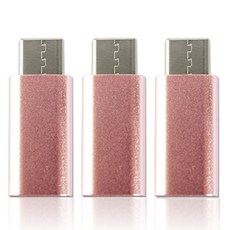 칼론 8핀 to C타입 변환젠더 KR-8CP, 2.9cm, 핑크골드, 3개