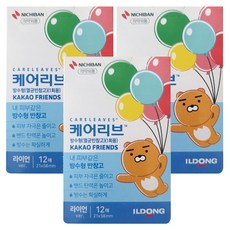 58136c05-825b-40ce-8dc3-938ca0c7cebf.jpg