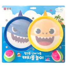 playmax 碰碰狐鯊魚家庭接球遊戲套組, 混色