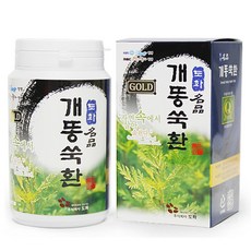 4cfe3349-caf3-45db-8ee5-b9ba13363b8a.jpg