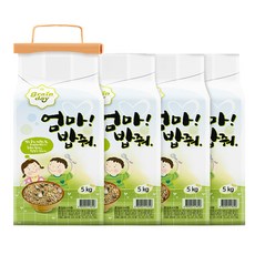 엄마밥줘 7곡 슈퍼푸드 혼합곡 + 핸들락, 5kg, 4개
