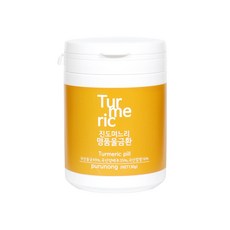 푸르농 진도며느리 울금환, 130g, 1개