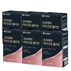 e66552ec-3cef-4232-a898-f97bb255277c.jpg