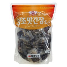 db514ba2-d36f-42af-b455-1e8d9da90539.jpg