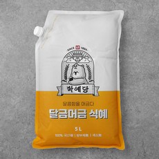 50f85248-a390-4524-ac26-694c6216de73.jpg